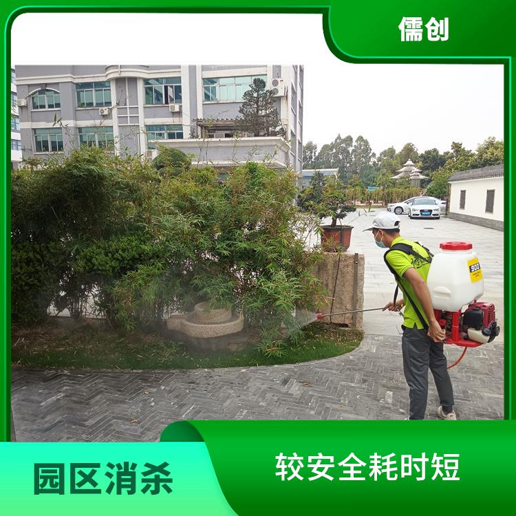 消杀公司 消杀公司 欢迎电话咨询 价格优惠