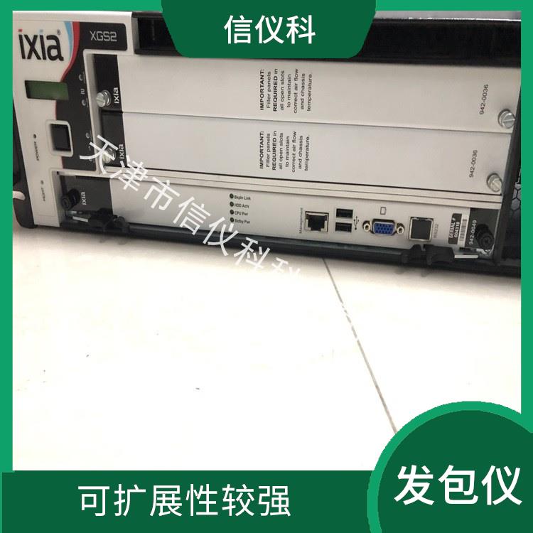 IP协议分析仪IXIA XGS2 操作简单 灵活的测试方案