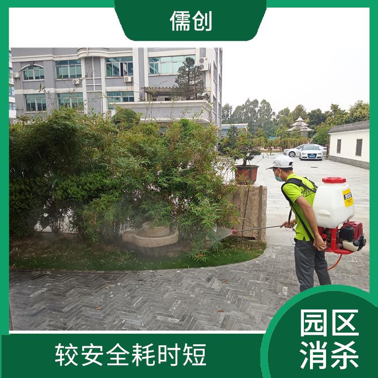 诸暨消杀公司 多年消杀经验