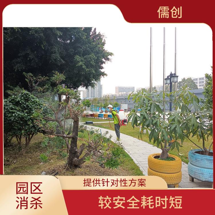 工厂四害消杀方案 多年消杀经验
