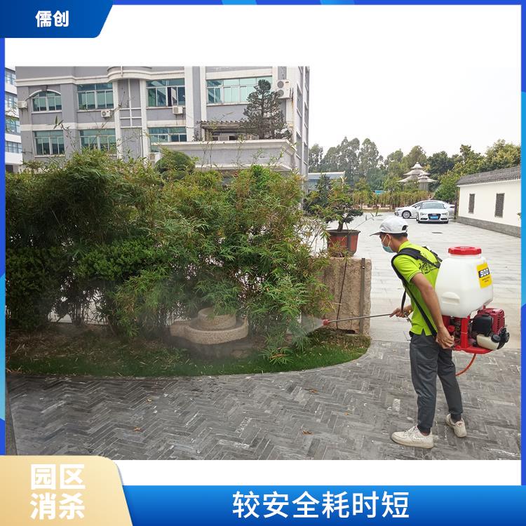 工厂消杀 保持环境清洁