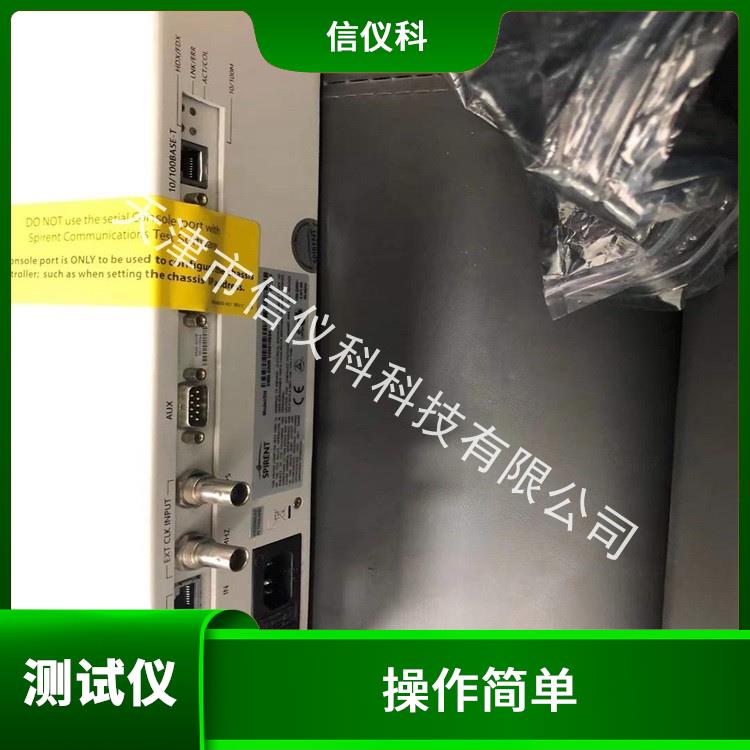广州光猫测试仪 Spirent思博伦 SmartBits 600B 多种测试功能