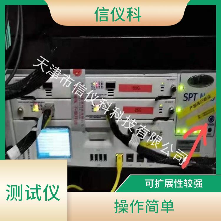 深圳光猫测试仪Spirent思博伦N4U 高速数据传输
