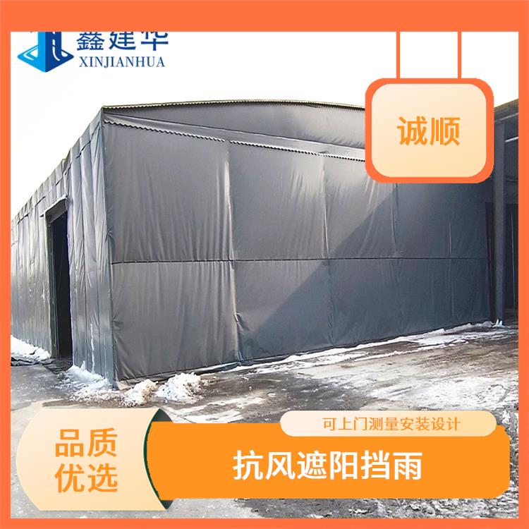 物流仓库卸货蓬 尺寸定做 德州电动雨篷尺寸定制