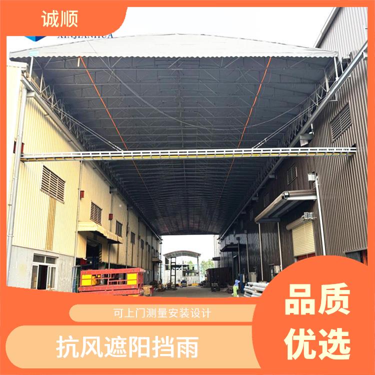 荆门工地电动棚 电动收缩雨棚 室内外均可使用