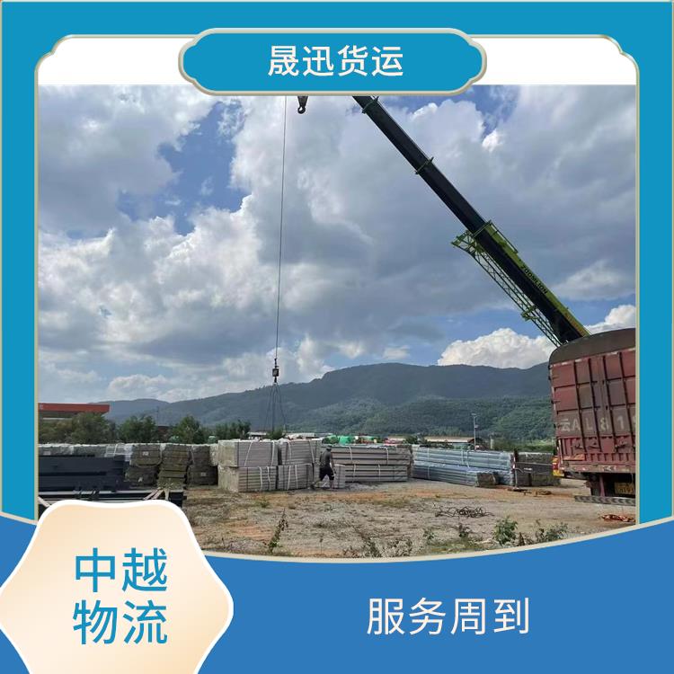 凭祥口岸越南友谊关吊装业务公司 适应能力强