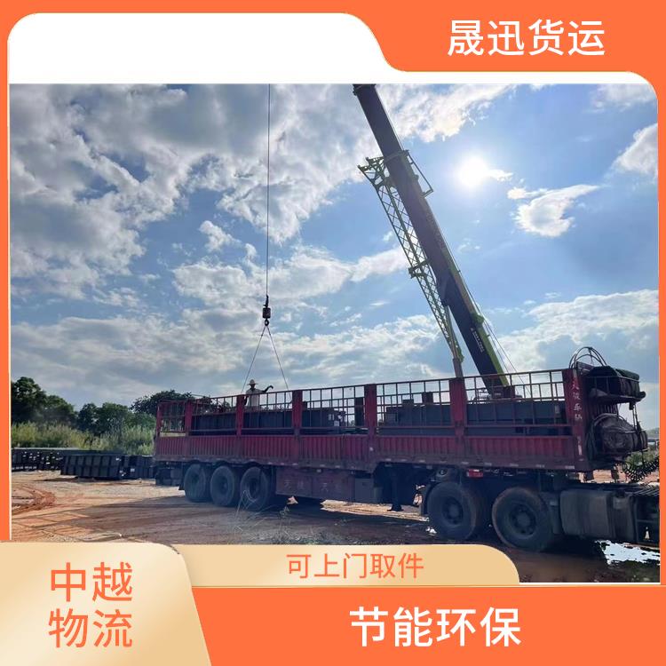 凭祥口岸越南口岸清关电话 信息化程度高 可靠性高