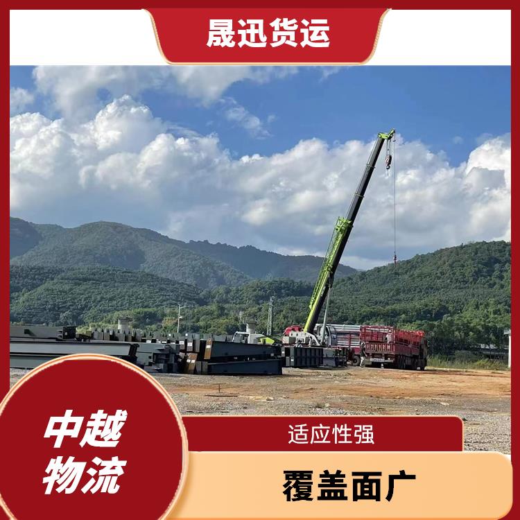 友谊关越南大宗货物运输公司 可上门取件 适应能力强