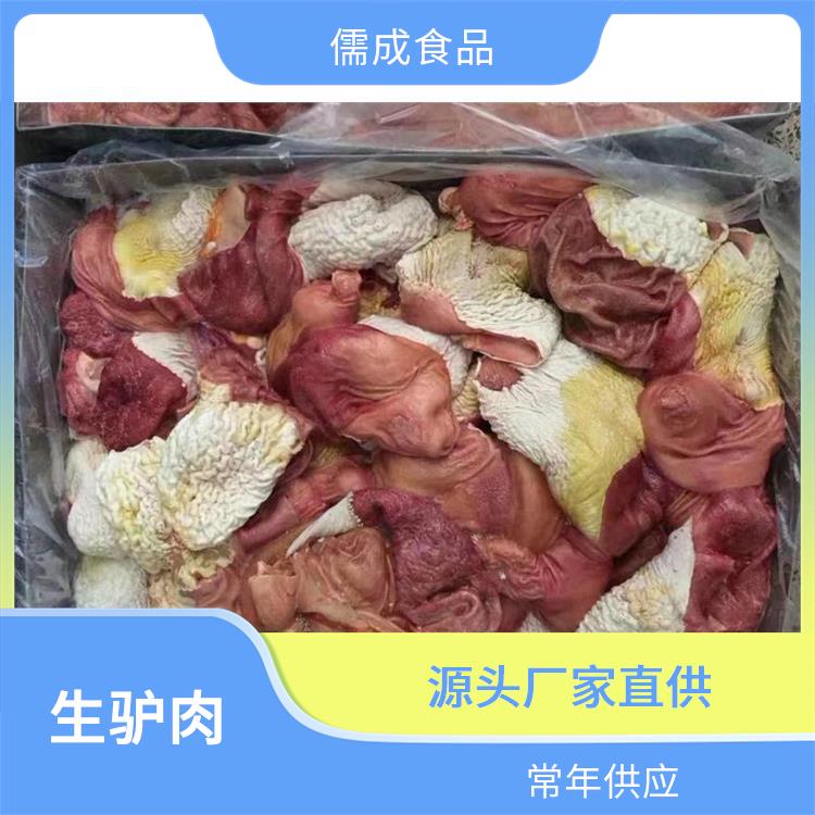驴下水 金华供应现杀毛驴肉 电话