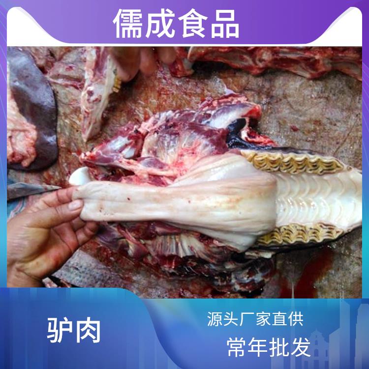 驴下水 金华供应现杀毛驴肉 电话