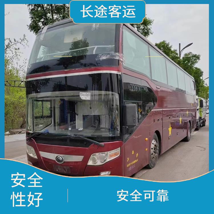 天津到永康的客车 灵活性强