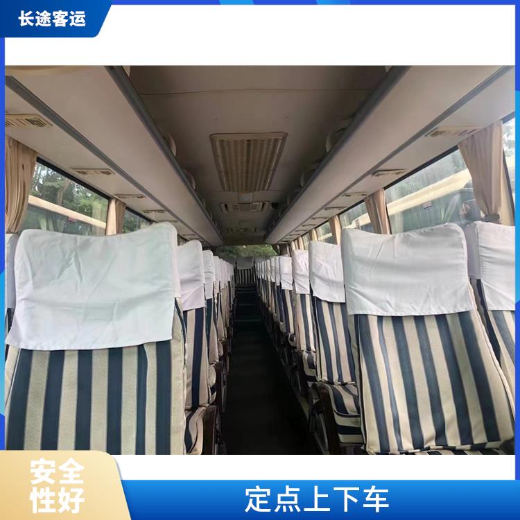 北京到龙岩的客车 路线广泛