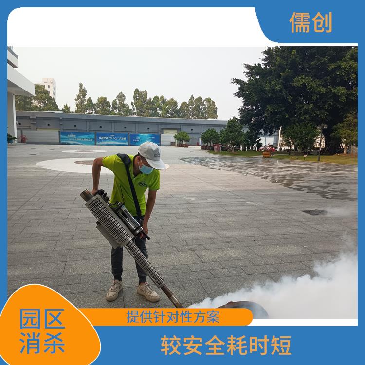 全国消杀公司 提供针对性方案
