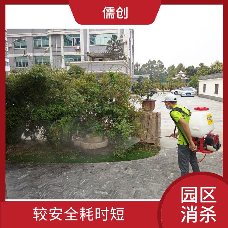 海南消杀 上门服务 确定方案