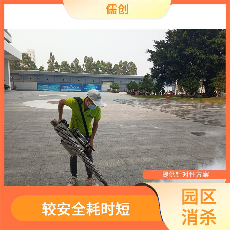 安吉消杀公司 规范施工