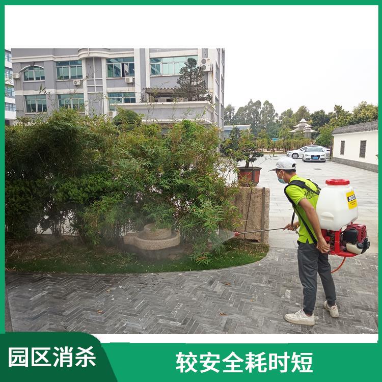 广东消杀 提供针对性方案