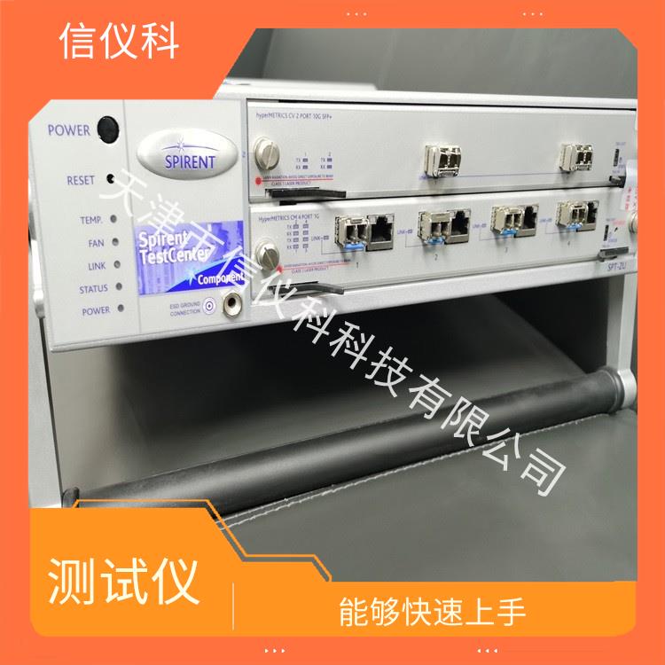 太原服务器测试仪Spirent思博伦SPT-2U 操作简单 多种测试功能
