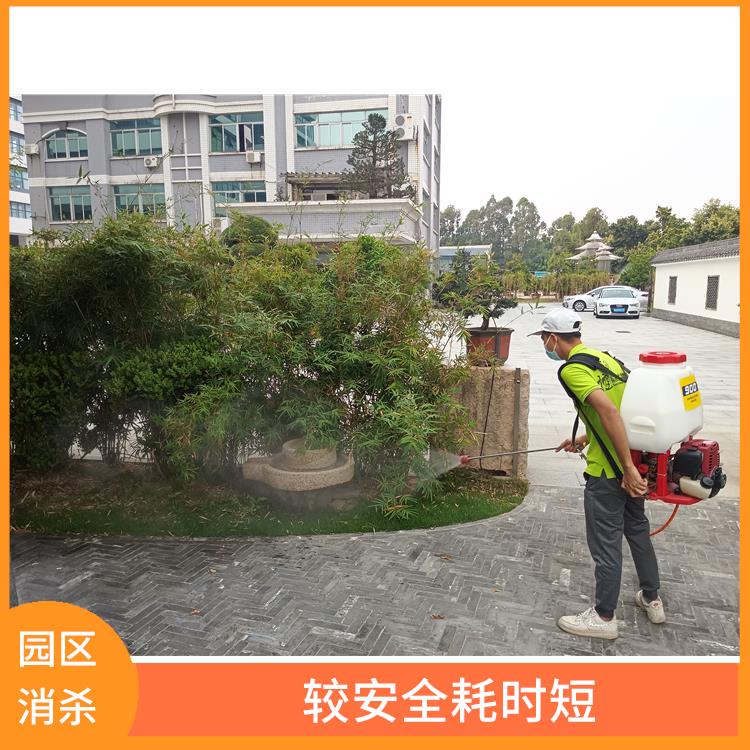 杀四害消杀公司 快速上门