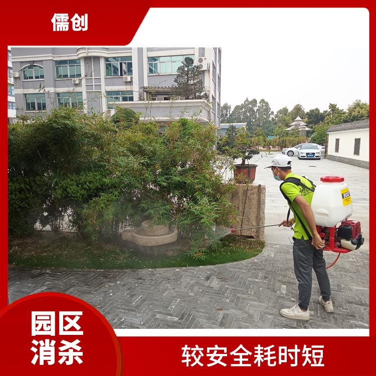 四害消杀标准 快速上门