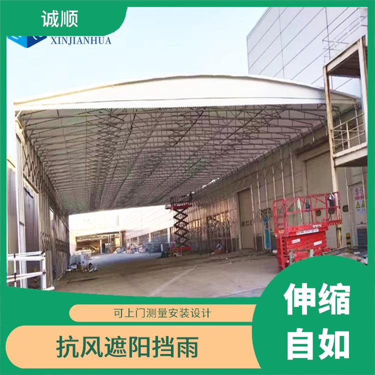 江西电动推拉防雨篷全国安装 物流仓库卸货蓬 免费上门安装服务