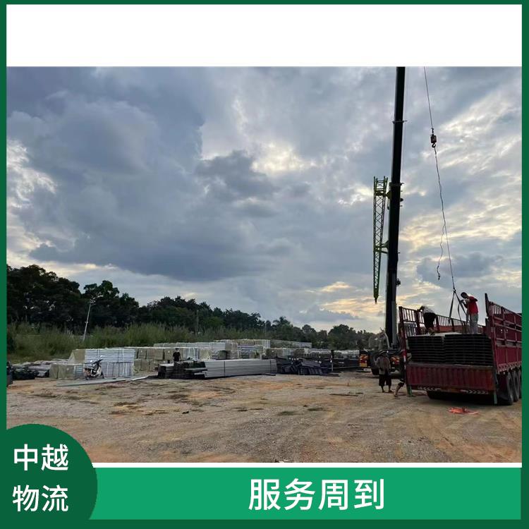 中国至越南双清业务 快速到达省时省心 服务周到