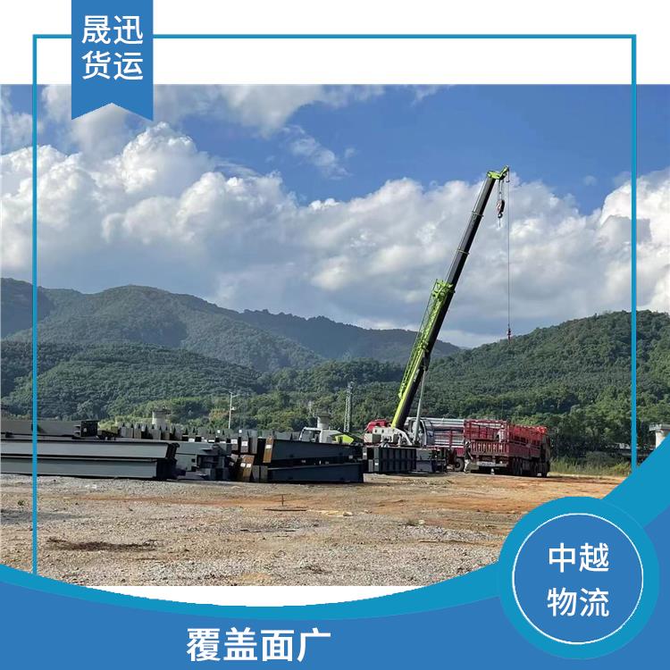 友谊关越南口岸清关公司 运输能力强 适应能力强