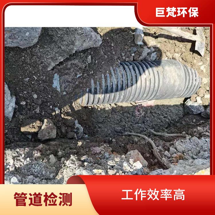上海市疏通下水道 管道清理 施工速度快