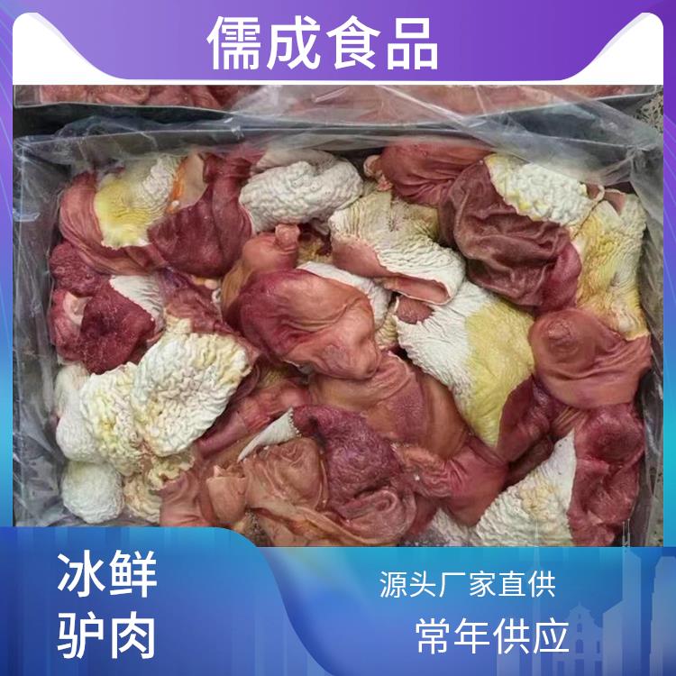 驴鞭 河南批发鲜驴肉 批发商