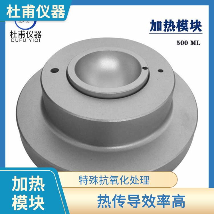 衡水圓形加熱模塊廠家 占用的空間范圍小 受熱溫度均勻