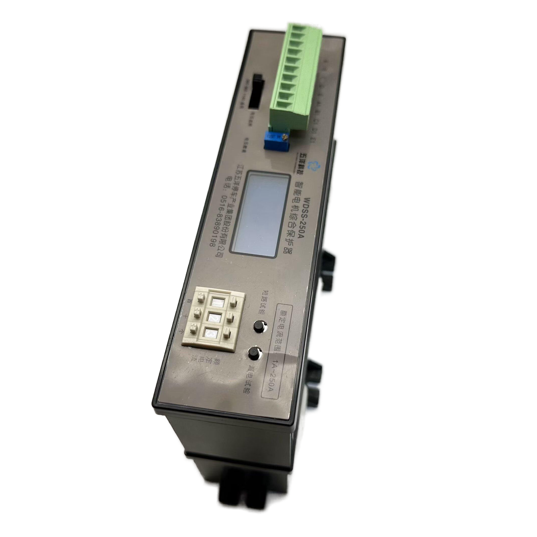 飞纳得ZBQ-3T载保护器断相保护继电器马达过载
