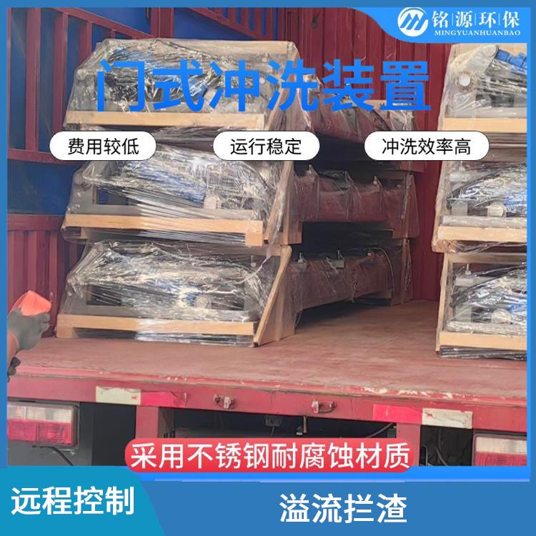 淄博圓形拍門大型管道池底沖洗 沉淀物沖洗