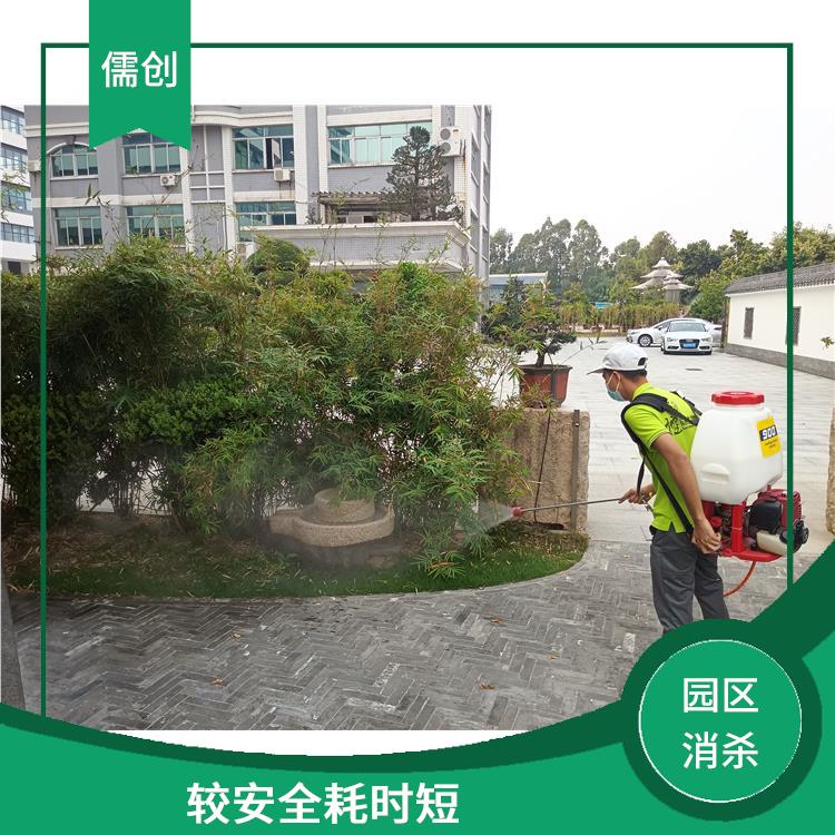 正规的消杀四害公司 欢迎电话咨询 价格优惠