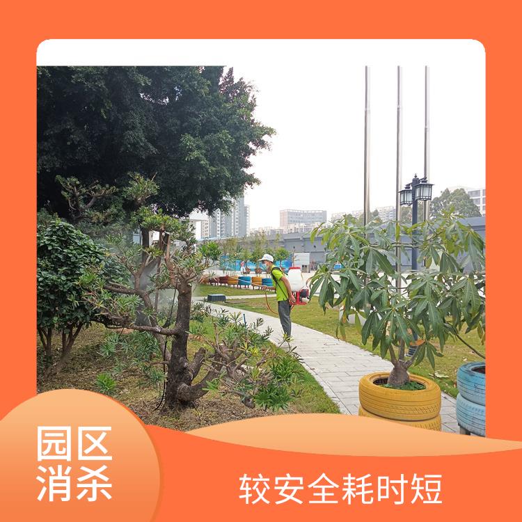 消杀四害工作服务 较安全耗时短