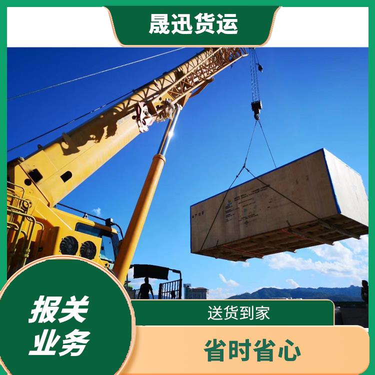 老挝货场友谊关报关电话 省时省心