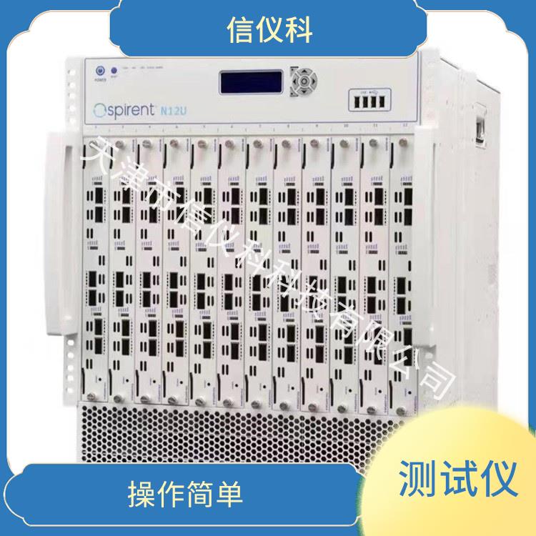 合肥SIP测试仪 Spirent思博伦 N11U 操作简单 高速数据传输