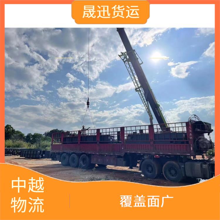 凭祥口岸越南大宗货物运输 零担货物上门取货 可上门取件