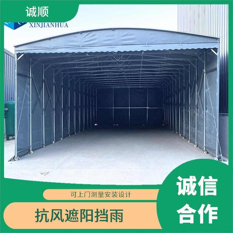 荆州推拉式雨棚尺寸定制 支持定制