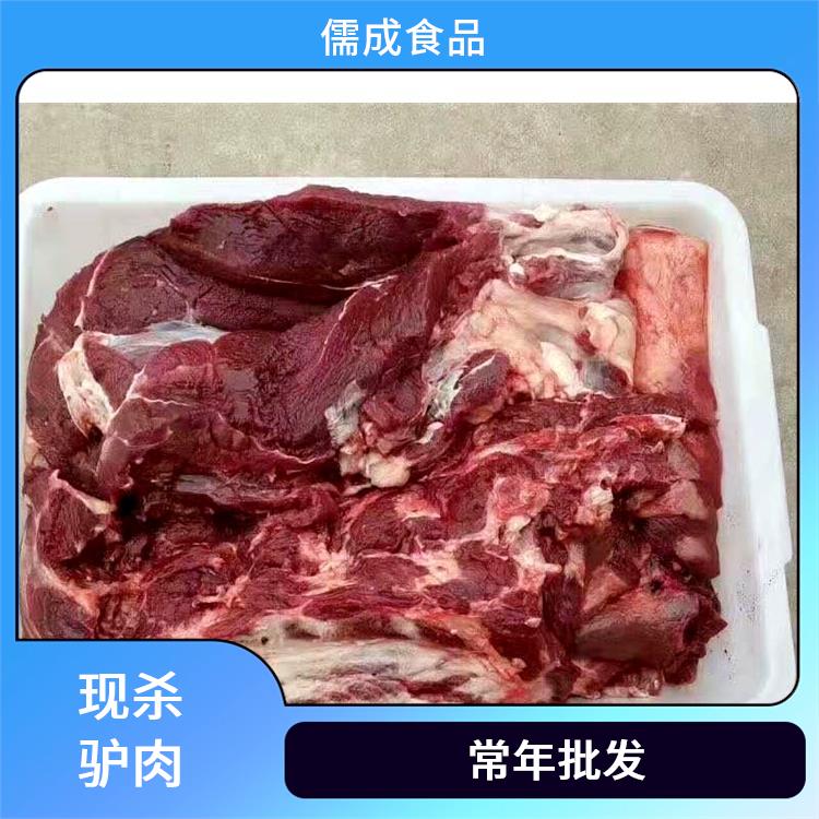 驴下水 重庆批发生驴肉 供应商