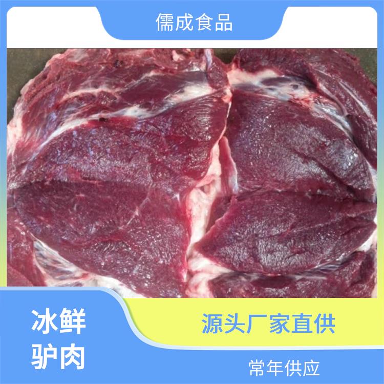 现杀毛驴肉 汕头供应生驴肉 供应商