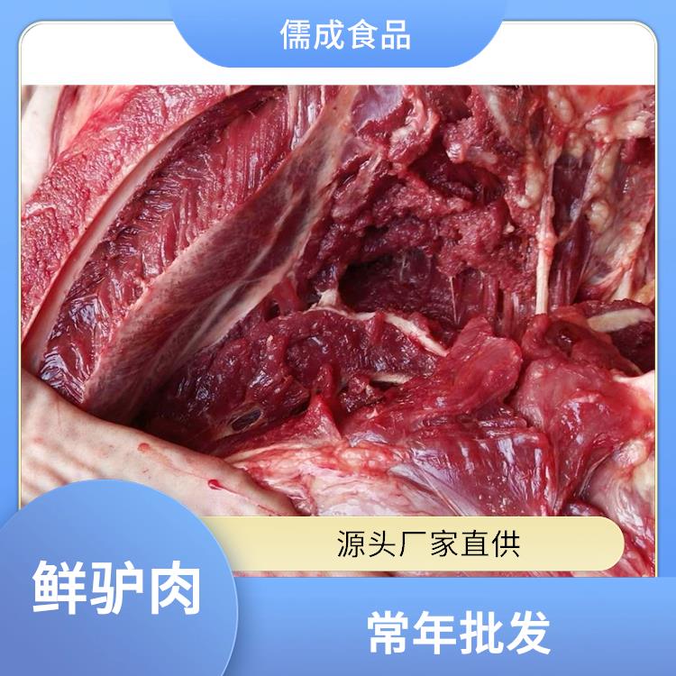 驴板肠 百色供应生驴肉 厂家