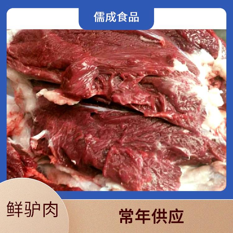 驴下水 云南批发驴肉 电话