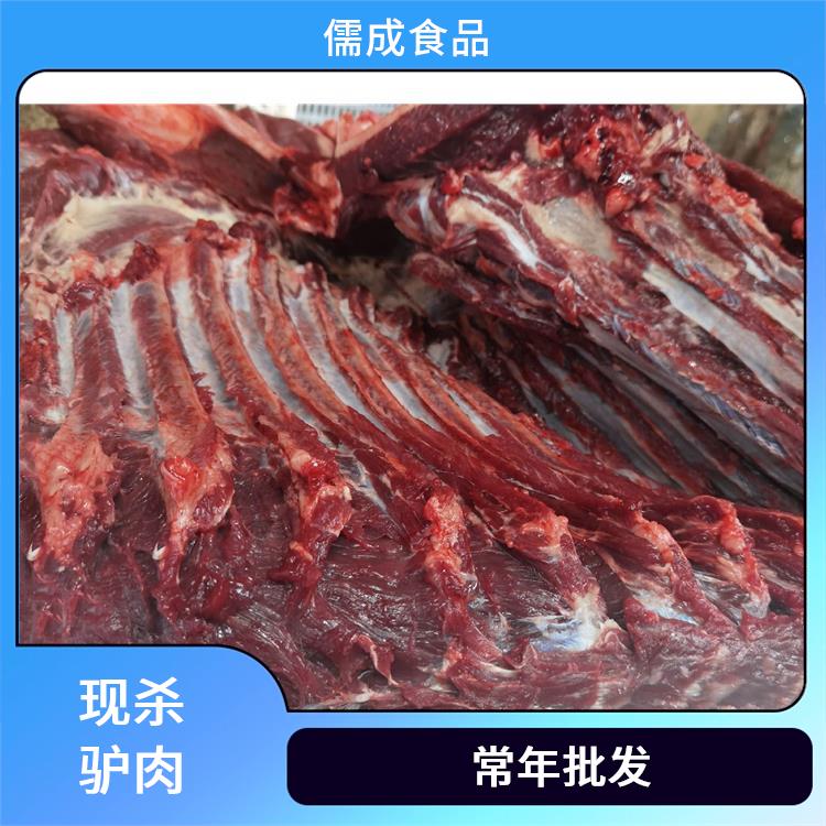 冰鲜驴肉 玉溪批发驴下水 批发商