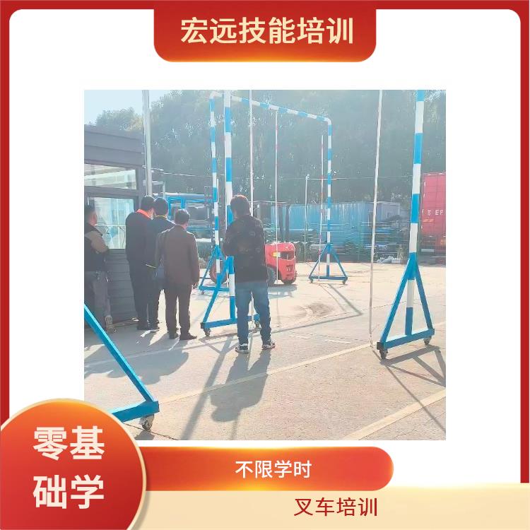 吳中市勝浦鎮(zhèn)報(bào)名叉車培訓(xùn)附近那家正規(guī)