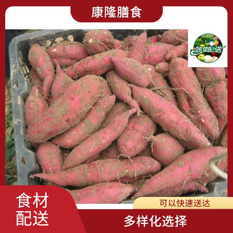 東莞黃江食材配送價格 菜式品種類別多
