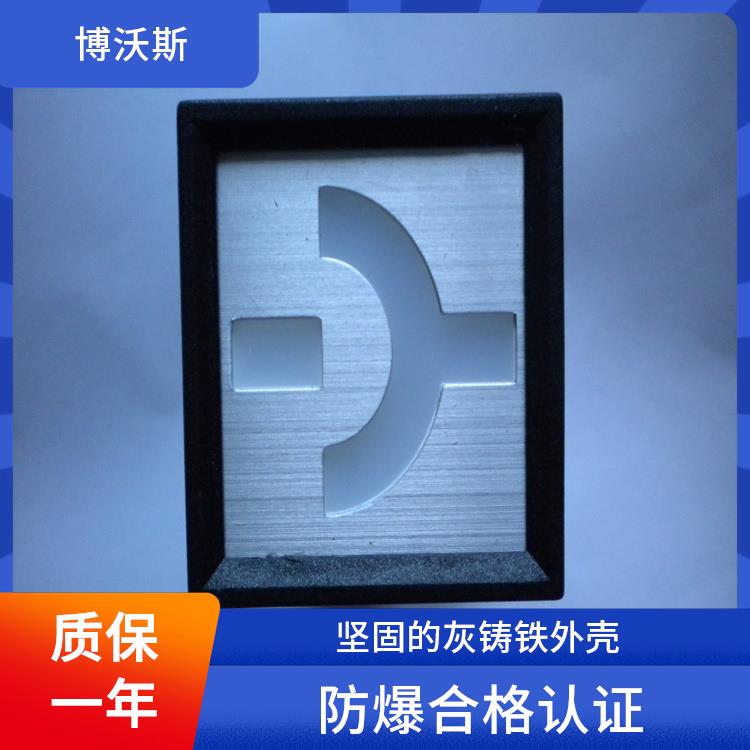 MGZ2000-2型 ABB模擬工作狀態(tài)指示器 應(yīng)用于配電開關(guān)柜面板