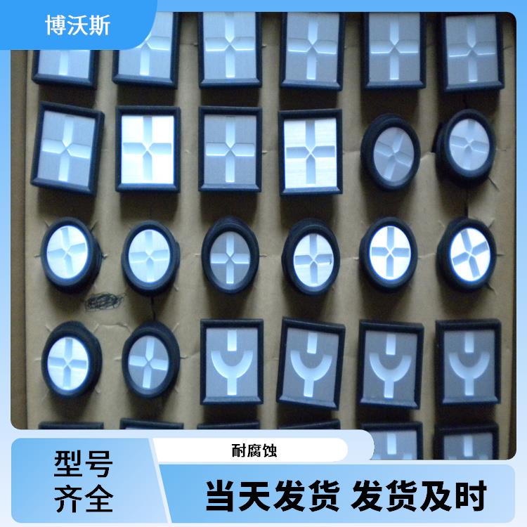 雙色MGZ2000-2型 ABB模擬工作狀態(tài)指示器 應(yīng)用于配電開關(guān)柜面板