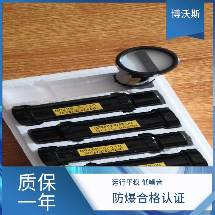 MGZ96-5/110 ABB模擬工作狀態(tài)指示器 應(yīng)用于配電開關(guān)柜面板