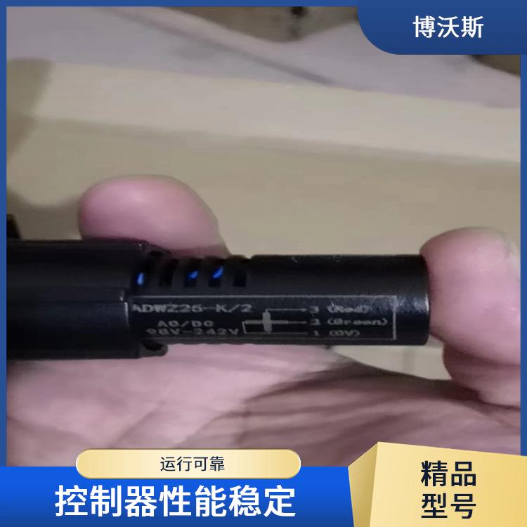 MGZ96-5/UN ABB模擬工作狀態(tài)指示器 應(yīng)用于各類中央控制室模擬屏