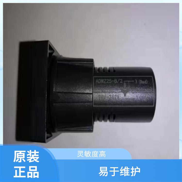 MGZ96-5/UN ABB模擬工作狀態(tài)指示器 應(yīng)用于各類中央控制室模擬屏
