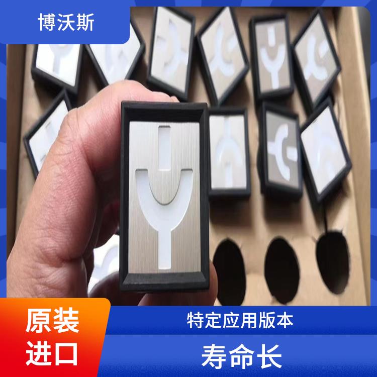 ABB模擬工作狀態(tài)指示器 MGZ96-5型和雙色MGZ2000-5型 工作電壓范圍寬